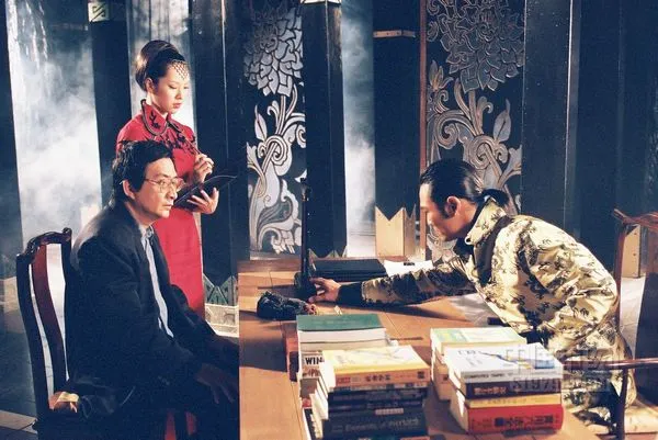 第八號當舖劇照