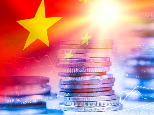 中國銀行示意圖